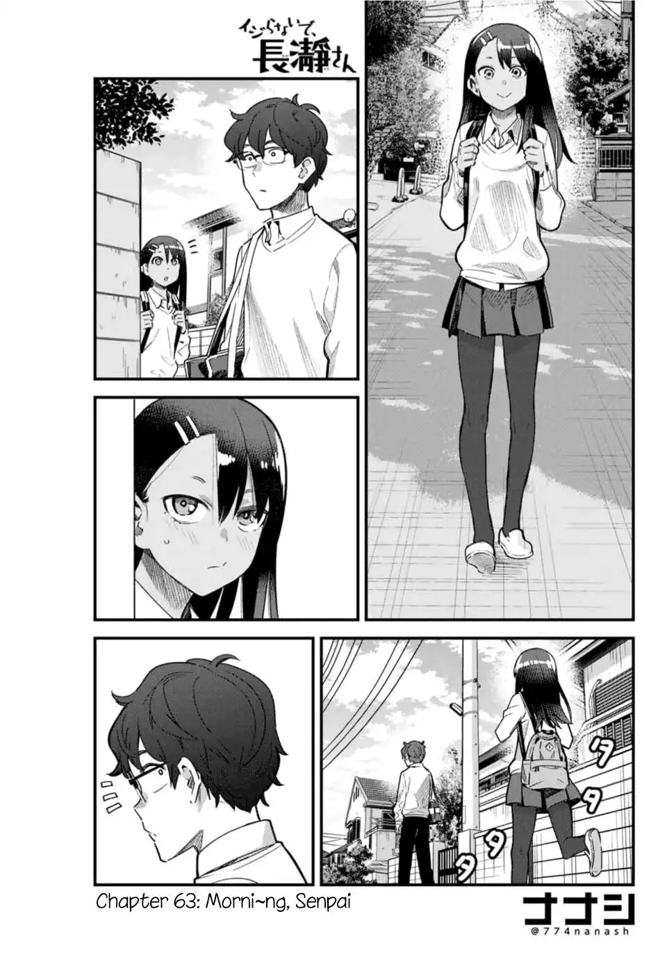 Please don't bully me, Nagatoro Chapter 63 1